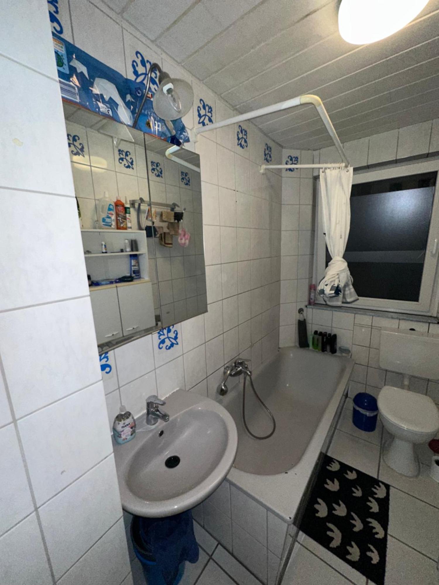 Schoenes Zimmer In Bahnhofsnaehe In Einer Wohnung Mit Grosser Terrasse Gießen Екстериор снимка